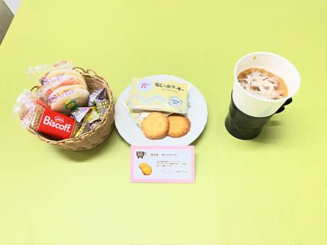 4-6月カフェプロスイーツ